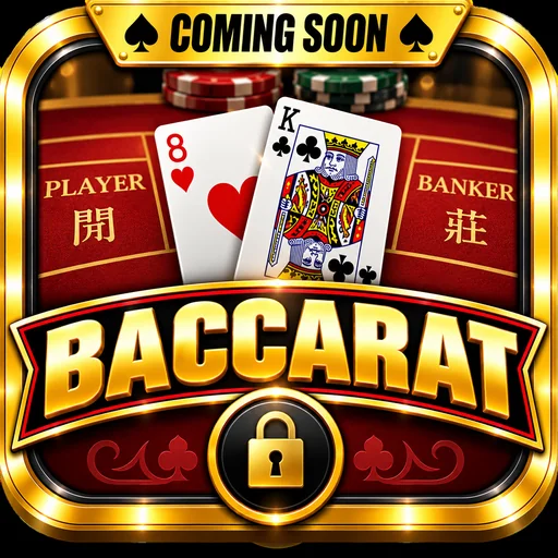 Baccarat — coming soon